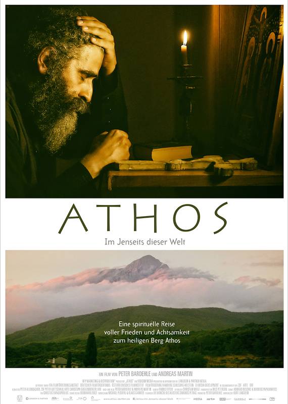 Athos